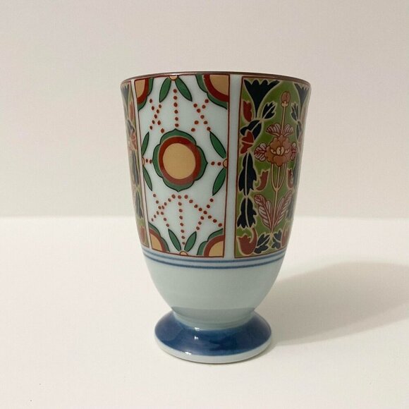 Vintage Japanese Arita Ware Tea Cup Made in Japan - Picture 1 of 16